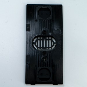 Тип корпуса 8.